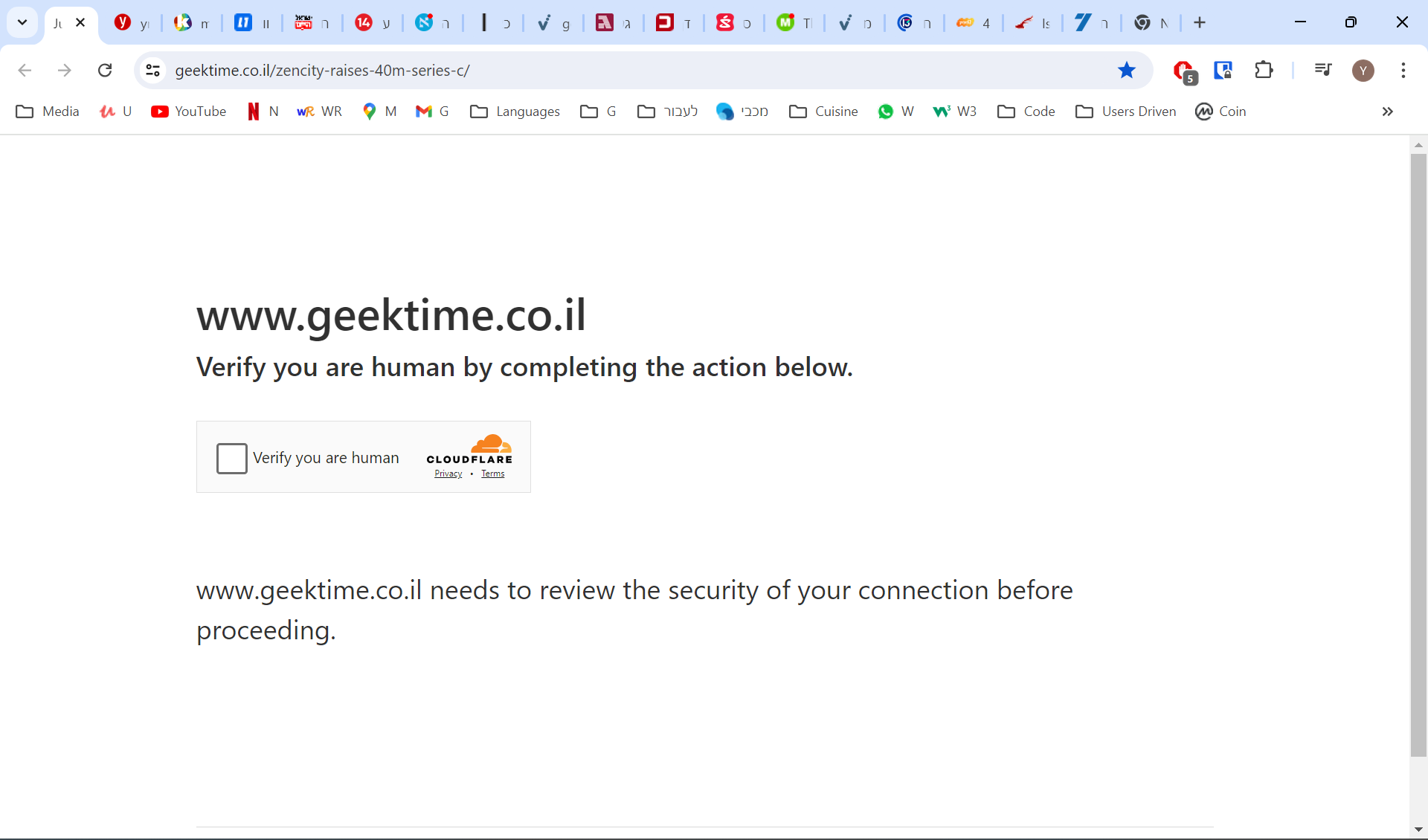 Good implementation of another Israeli website - geektime.co.il, which first checks if the one accessing is a human